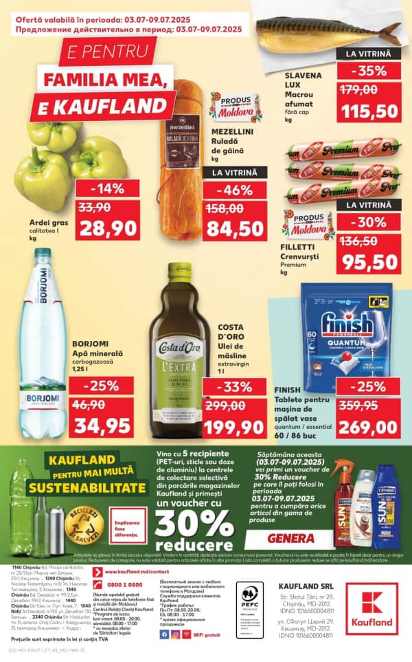 Каталоги Kaufland: откройте для себя предложения недели 3.07 - 9.07 - 03-07-2025 - 09-07-2025.