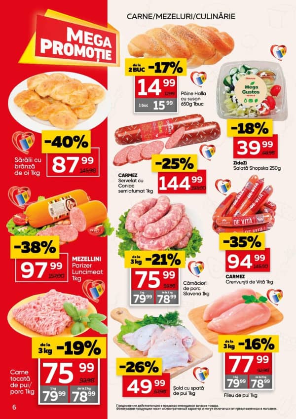 Cataloage Slavena: Oferta lunii noiembrie - 05-11-2025 - 18-11-2025.