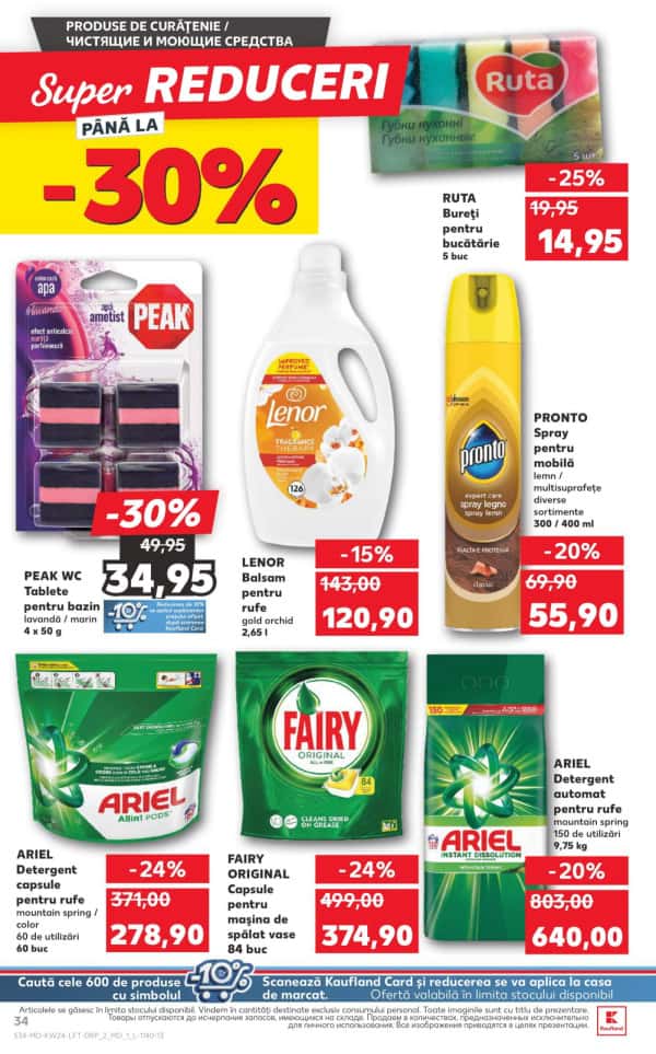 Cataloage Kaufland: Descoperă ofertele din perioada 12.06 - 18.06 - 12-06-2025 - 18-06-2025.