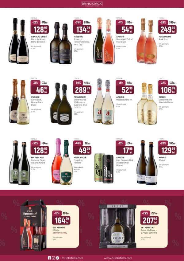 Каталоги Drink Stock: Буклет февраля - 01-02-2026 - 28-02-2026.