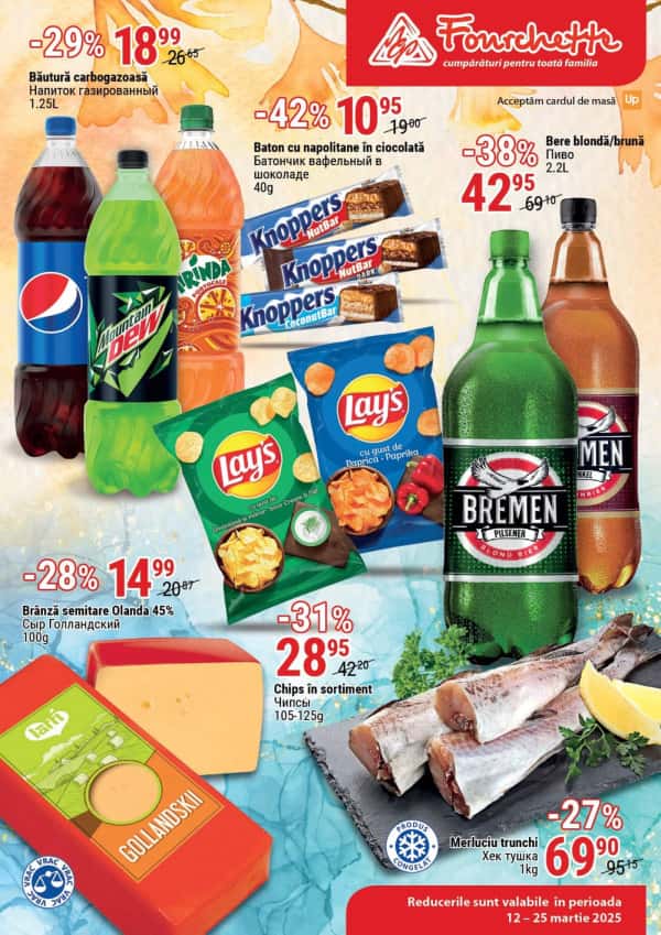 Cataloage Fourchette: Oferta lunii martie - 12-03-2025 - 25-03-2025.