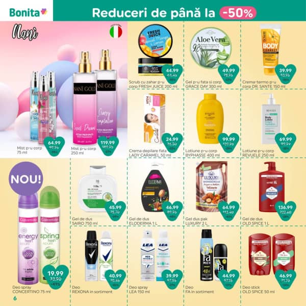 Каталоги Империя Чистоты: Буклет марта - 02-03-2026 - 22-03-2026.