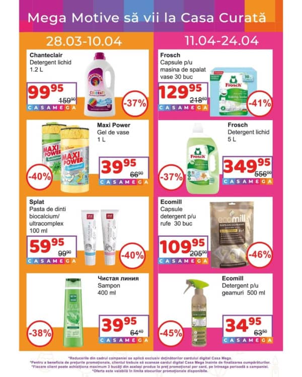 Каталоги Чистый Дом: Пасхальный буклет - 02-04-2026 - 24-04-2026.