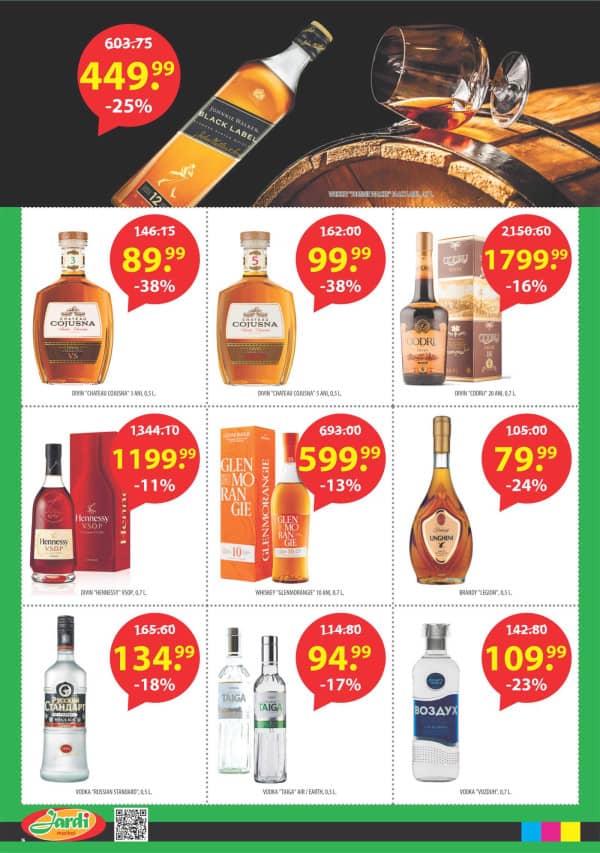 Cataloage Jardi: Reduceri de iarnă - 09-12-2025 - 23-12-2025.