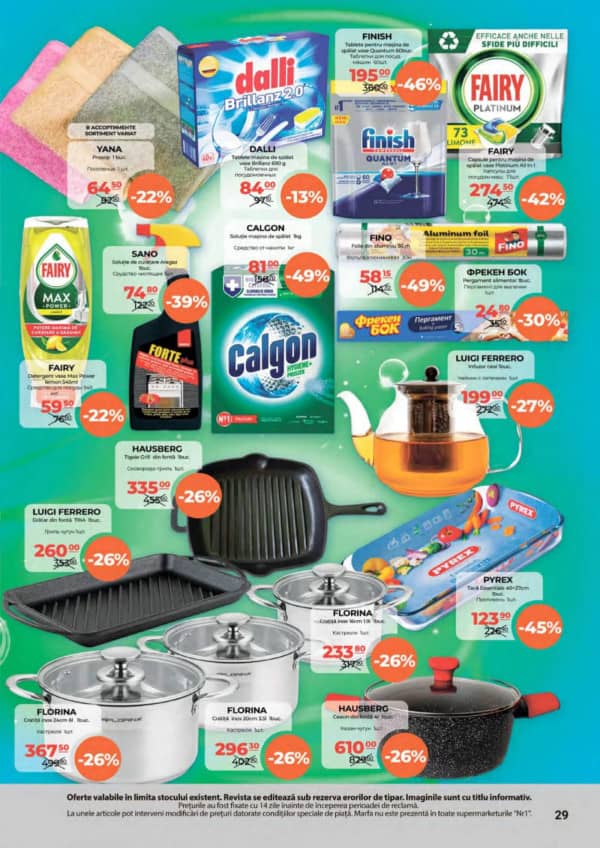 Cataloage NR1: Oferta lunii octombrie - 16-10-2025 - 31-10-2025.