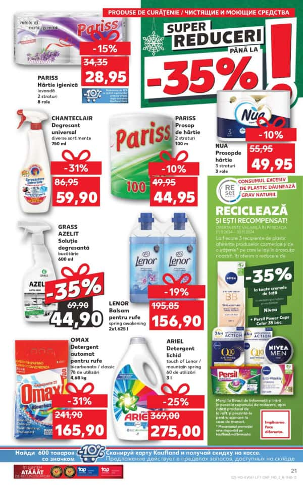 Cataloage Kaufland: Descoperă ofertele din perioada 21.11 - 27.11 - 21-11-2024 - 27-11-2024.