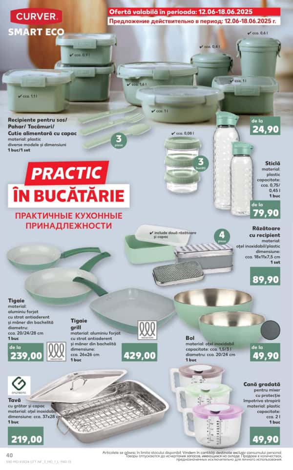 Cataloage Kaufland: Descoperă ofertele din perioada 12.06 - 18.06 - 12-06-2025 - 18-06-2025.
