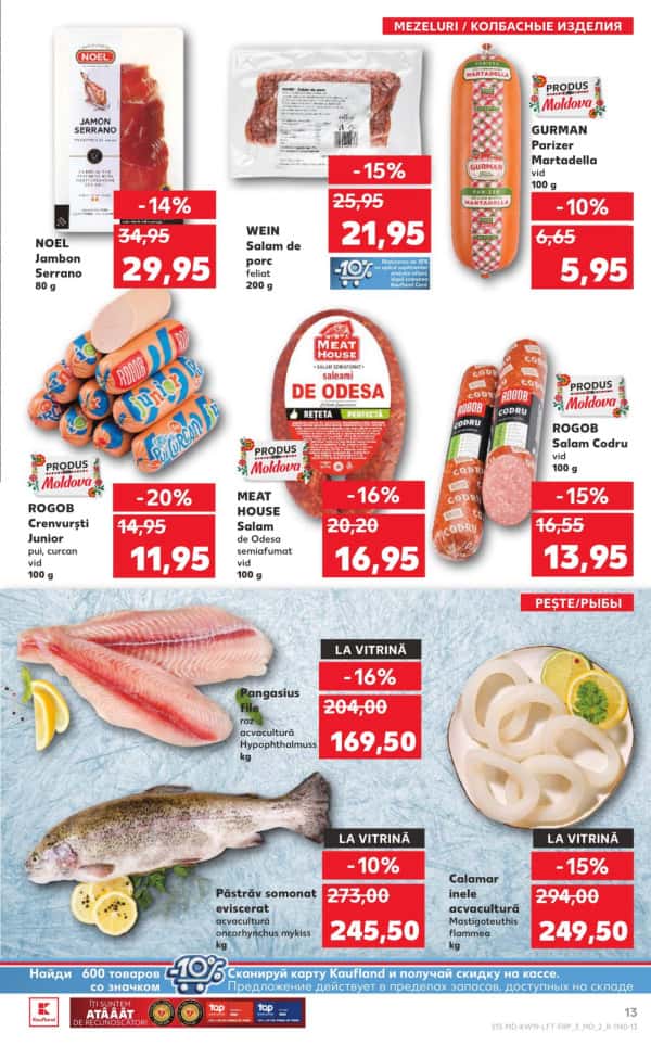 Cataloage Kaufland: Descoperă ofertele din perioada 8.05 - 14.05 - 08-05-2025 - 14-05-2025.