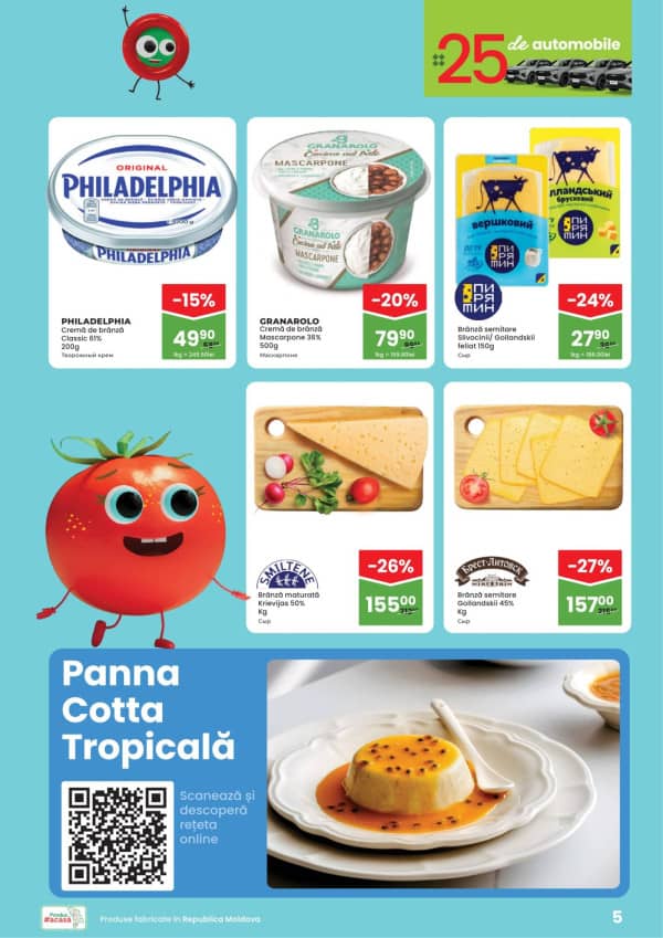 Cataloage Linella: Reduceri de primăvară - 26-03-2026 - 08-04-2026.