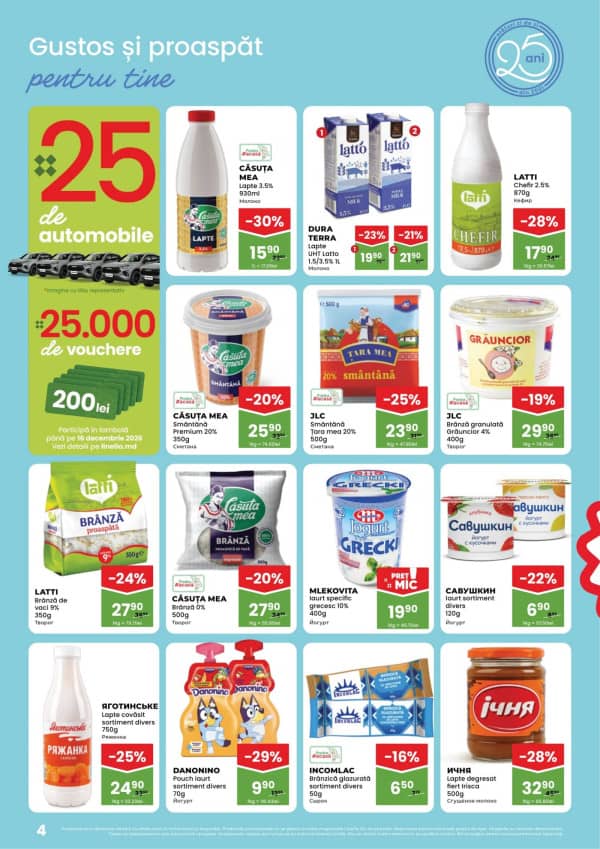 Cataloage Linella: Reduceri de primăvară - 23-04-2026 - 06-05-2026.