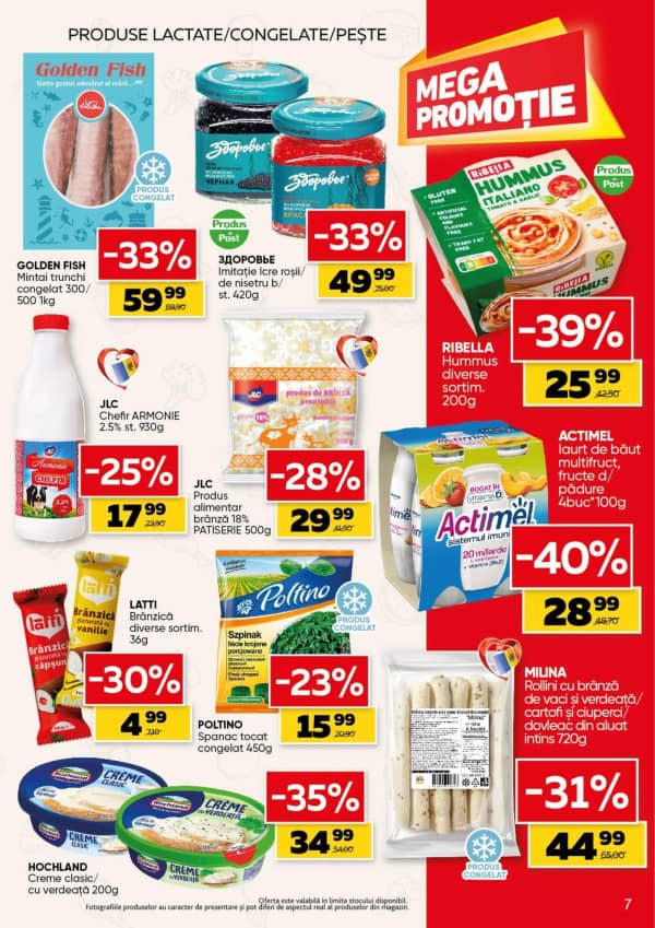 Каталоги Slavena: Зимний буклет - 03-12-2025 - 16-12-2025.