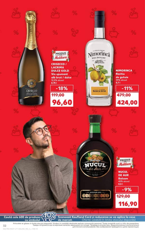Cataloage Kaufland: Descoperă ofertele din perioada 3.07 - 9.07 - 03-07-2025 - 09-07-2025.