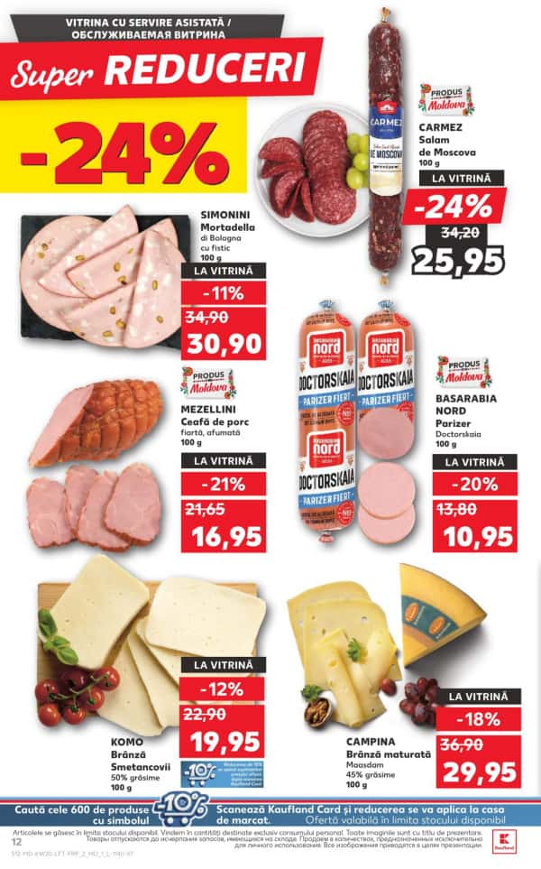 Каталоги Kaufland: откройте для себя предложения недели 15.05 - 21.05 - 15-05-2025 - 21-05-2025.