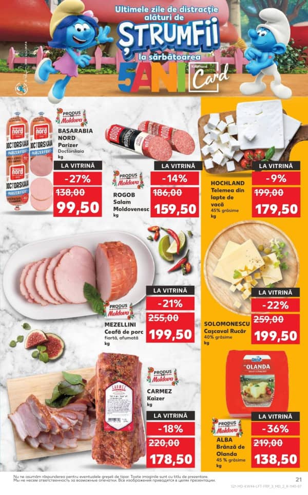 Каталоги Kaufland: откройте для себя предложения недели 30.10 - 5.11 - 30-10-2025 - 05-11-2025.