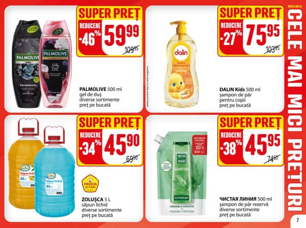 Каталоги Zolușca: Зимний буклет - 23-01-2026 - 18-02-2026.