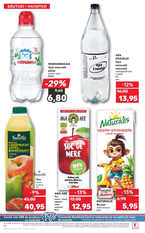 Каталоги Kaufland: откройте для себя предложения недели 15.05 - 21.05 - 15-05-2025 - 21-05-2025.