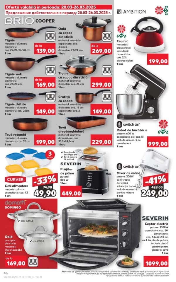 Cataloage Kaufland: Descoperă ofertele din perioada 13.03 - 19.03 - 13-03-2025 - 19-03-2025.