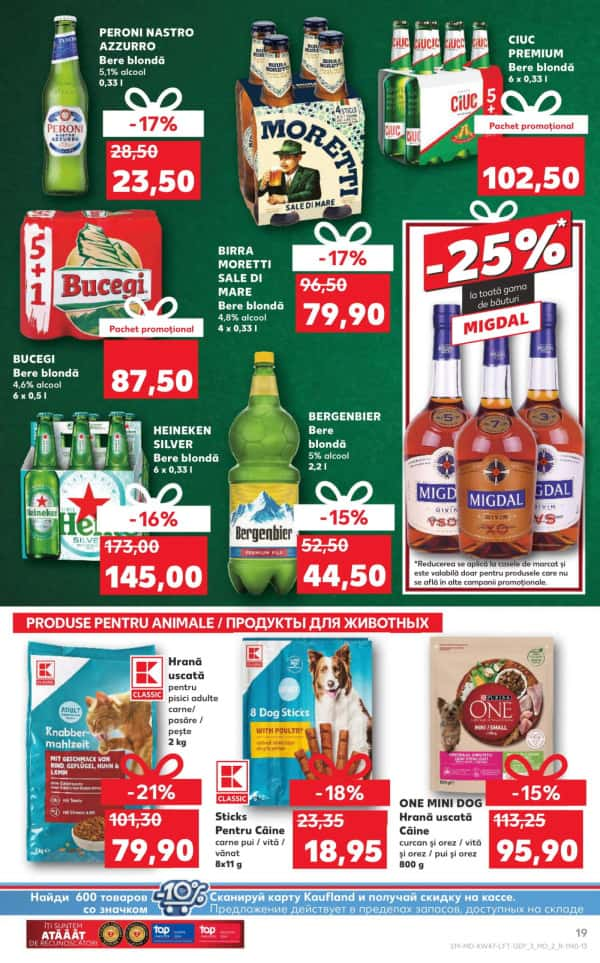 Cataloage Kaufland: Descoperă ofertele din perioada 21.11 - 27.11 - 21-11-2024 - 27-11-2024.