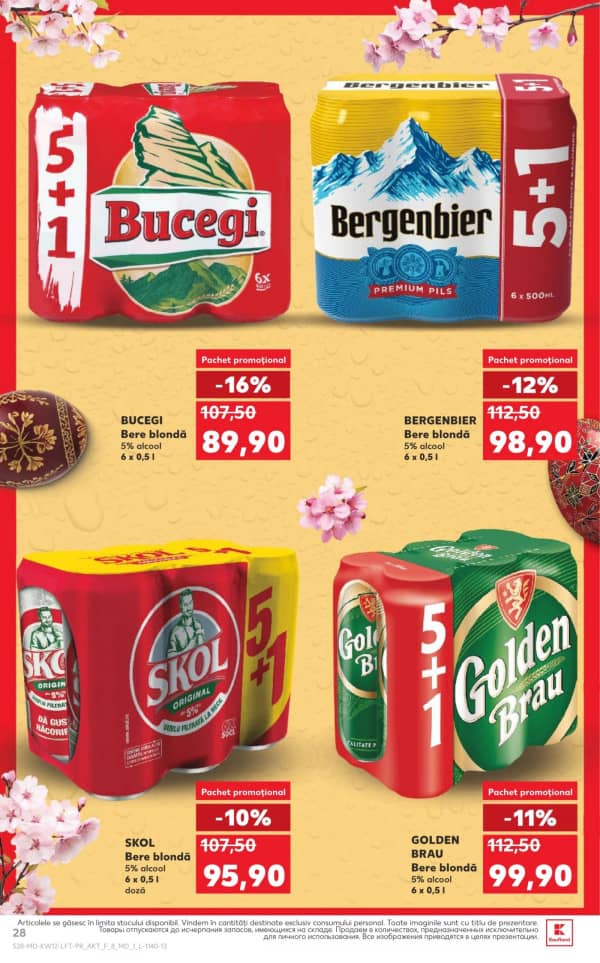 Cataloage Kaufland: Descoperă ofertele din perioada 19 - 25.03 - 19-03-2026 - 25-03-2026.