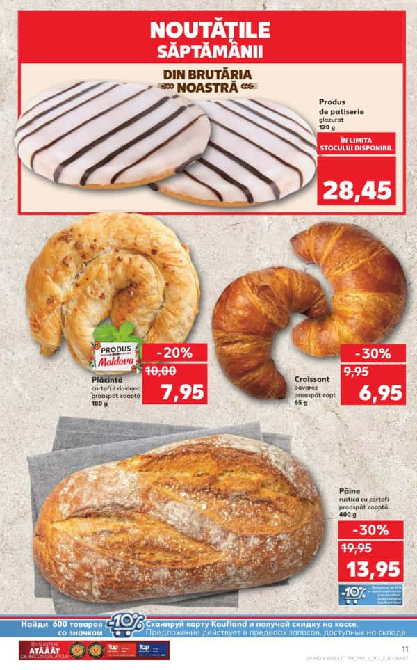 Cataloage Kaufland: Descoperă ofertele din perioada 30.01 - 5.02 - 30-01-2025 - 05-02-2025.