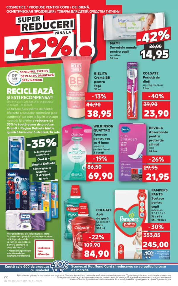 Cataloage Kaufland: Descoperă ofertele din perioada 17.10 - 23.10 - 17-10-2024 - 23-10-2024.