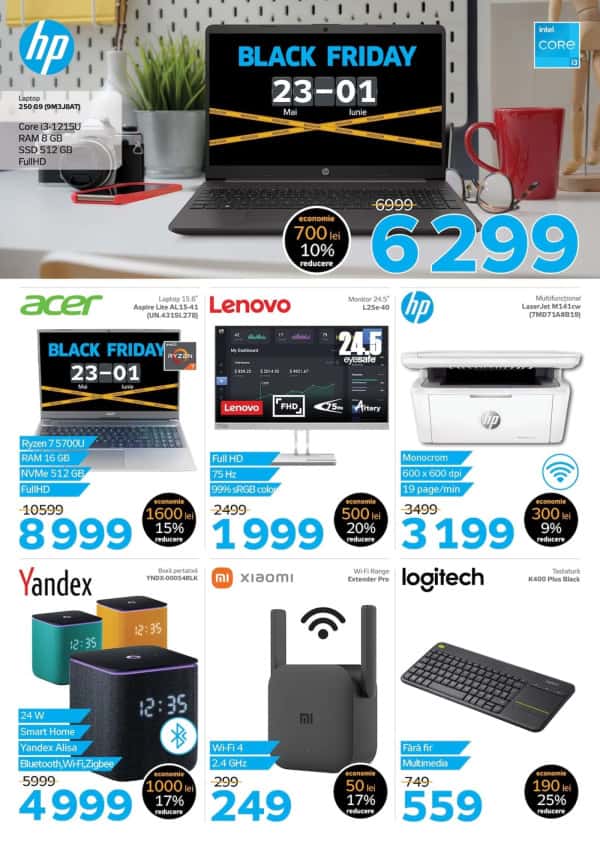 Каталоги Maximum: Black Friday - 23-05-2025 - 01-06-2025.
