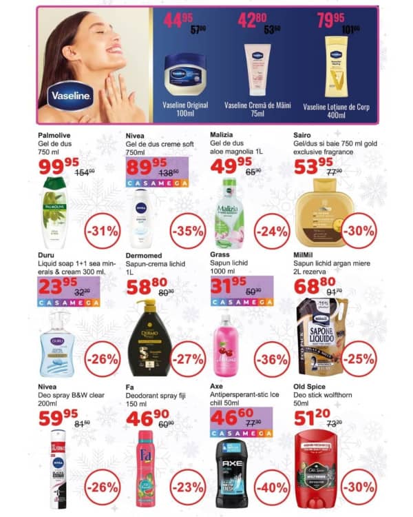 Каталоги Чистый Дом: Зимний буклет - 27-11-2025 - 16-12-2025.