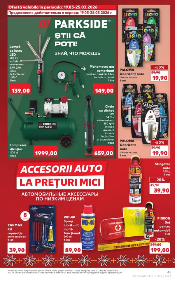 Cataloage Kaufland: Descoperă ofertele din perioada 19 - 25.03 - 19-03-2026 - 25-03-2026.