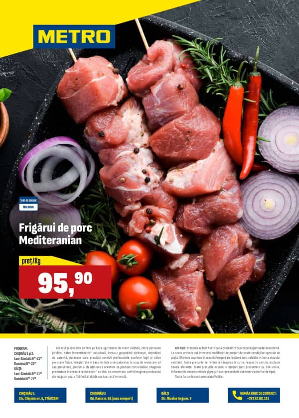 Каталоги Свежие продукты METRO (Nr. 35) - 28-08-2025 - 03-09-2025.