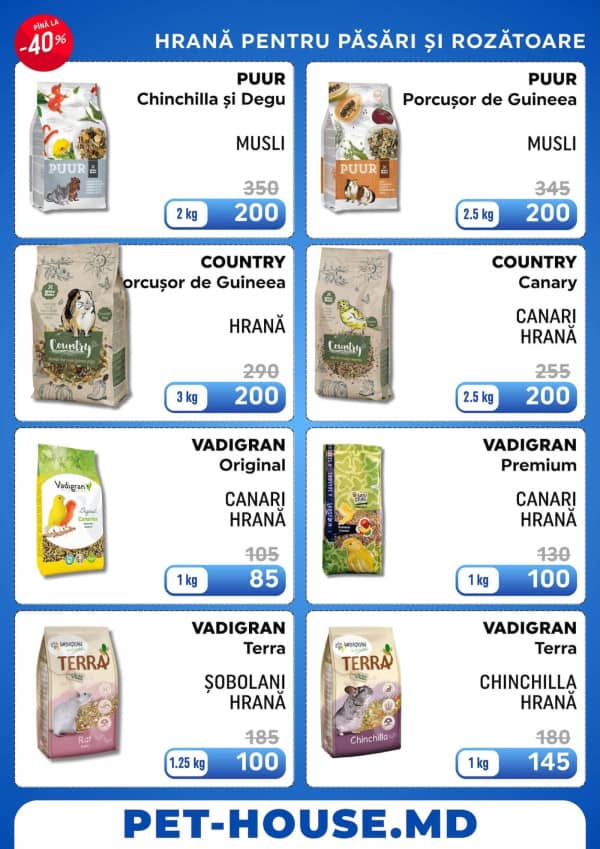Cataloage Pet House: Oferta lunii decembrie - 01-12-2025 - 31-12-2025.
