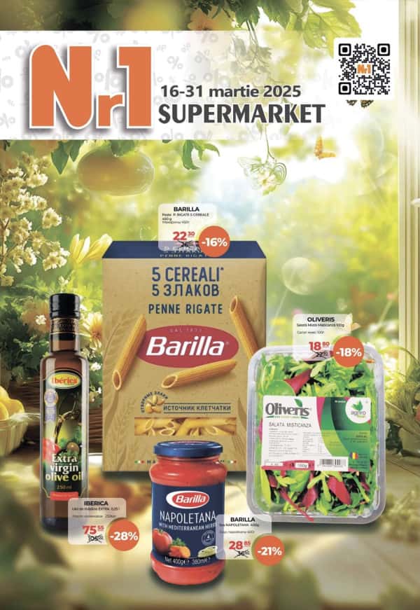 Cataloage NR1: Oferta lunii martie - 16-03-2025 - 31-03-2025.
