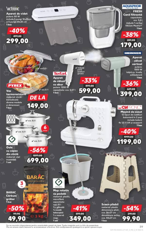 Cataloage Kaufland: Descoperă ofertele din perioada 6.11 - 12.11 - 06-11-2025 - 12-11-2025.