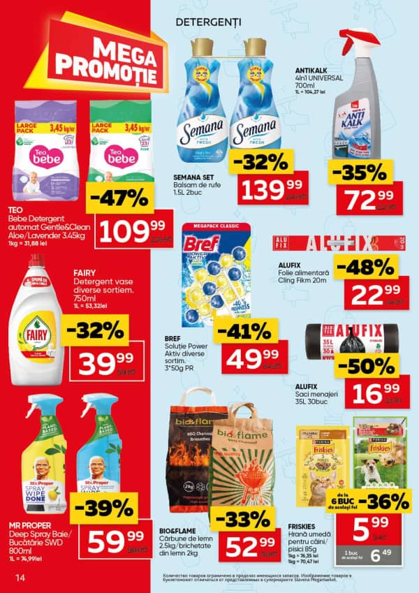Cataloage Slavena: Oferta lunii iulie - 09-07-2025 - 22-07-2025.