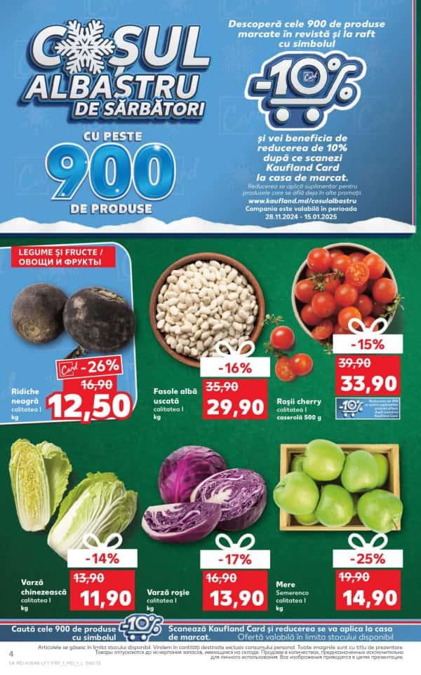 Cataloage Kaufland: Descoperă ofertele din perioada 28.11 - 04.12 - 28-11-2024 - 04-12-2024.