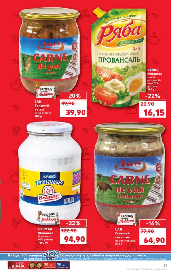 Cataloage Kaufland: Descoperă ofertele din perioada 8.05 - 14.05 - 08-05-2025 - 14-05-2025.