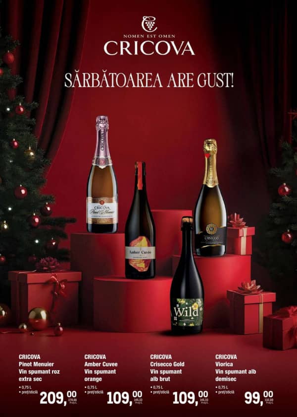 Каталоги METRO: Рождественский каталог - 11-12-2025 - 08-01-2026.