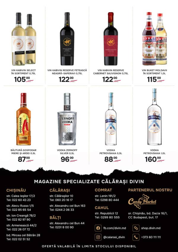 Каталоги Călărași Divin: Буклет декабря - 01-12-2025 - 31-12-2025.