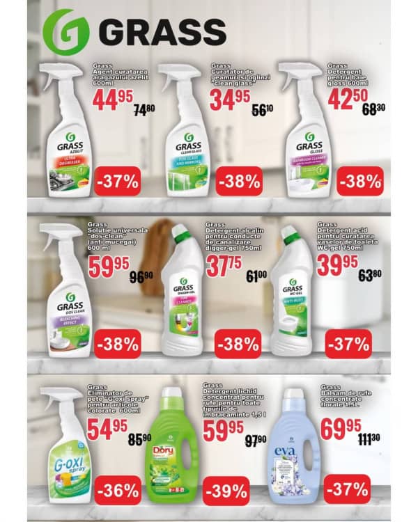 Cataloage Casa Curată: Reduceri de sărbători - 17-12-2025 - 13-01-2026.