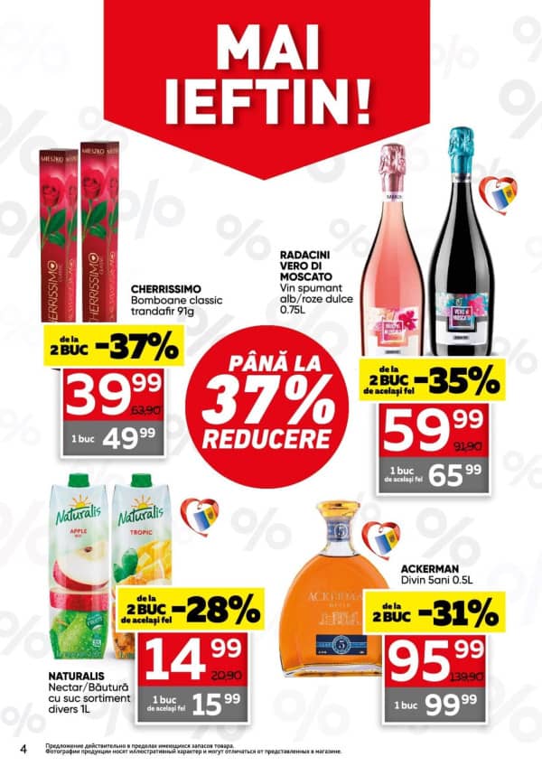 Каталоги Slavena: Весенний буклет - 04-03-2026 - 17-03-2026.