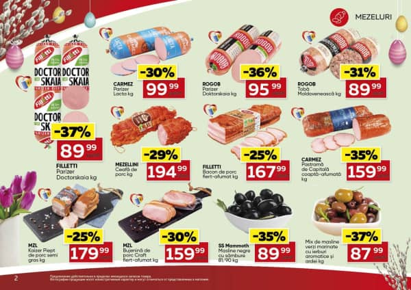 Cataloage Slavena: Paște fericit! - 01-04-2026 - 21-04-2026.