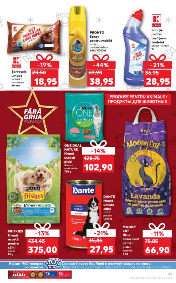 Cataloage Kaufland: Descoperă ofertele din perioada 28.11 - 04.12 - 28-11-2024 - 04-12-2024.