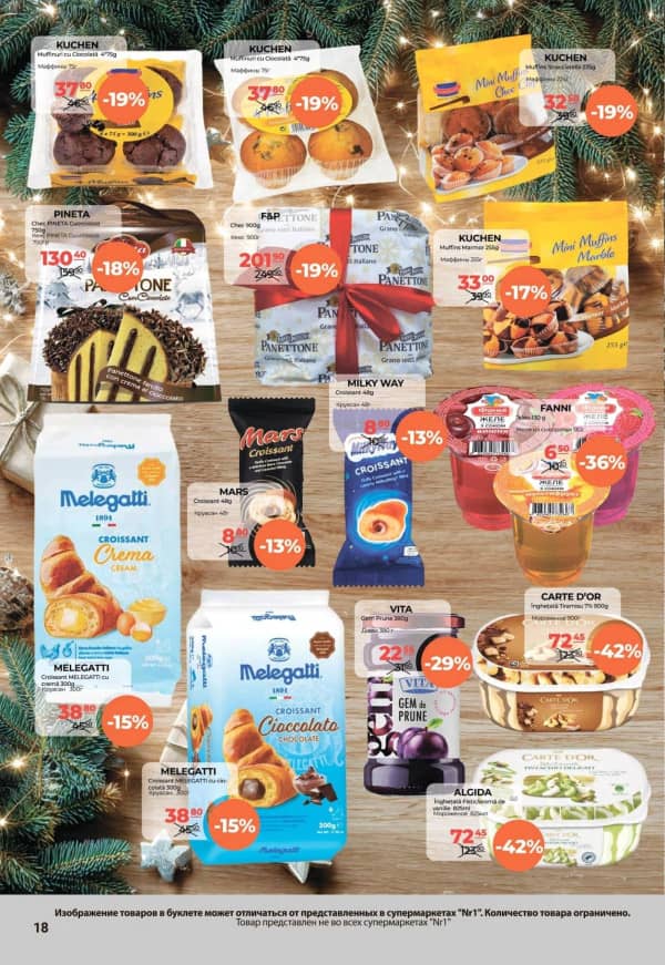 Cataloage NR1: Bun venit, 2026! - 01-01-2026 - 15-01-2026.