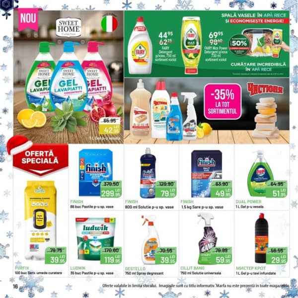 Каталоги Империя Чистоты: Буклет декабря - 01-12-2025 - 11-01-2026.