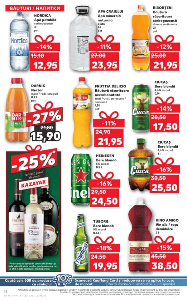 Cataloage Kaufland: Descoperă ofertele din perioada 21.11 - 27.11 - 21-11-2024 - 27-11-2024.