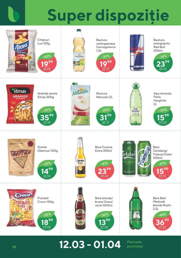 Каталоги Bonus: Весенний буклет - 12-03-2026 - 01-04-2026.