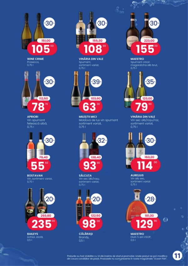 Каталоги Ocean Fish: Буклет марта - 01-03-2026 - 01-04-2026.