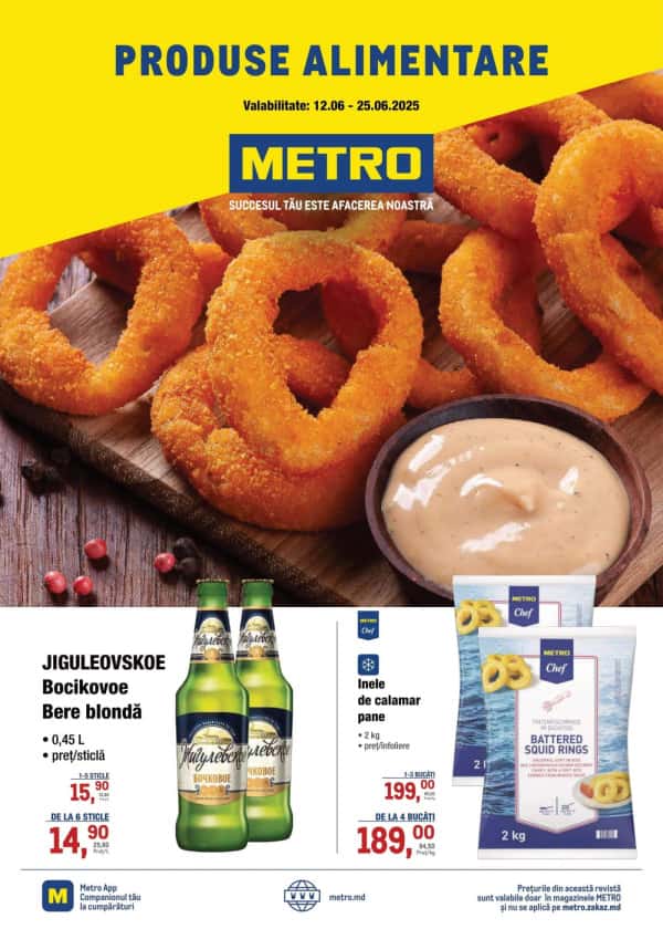 Cataloage Catalog produse alimentare de la METRO (Nr. 12) - 12-06-2025 - 25-06-2025.
