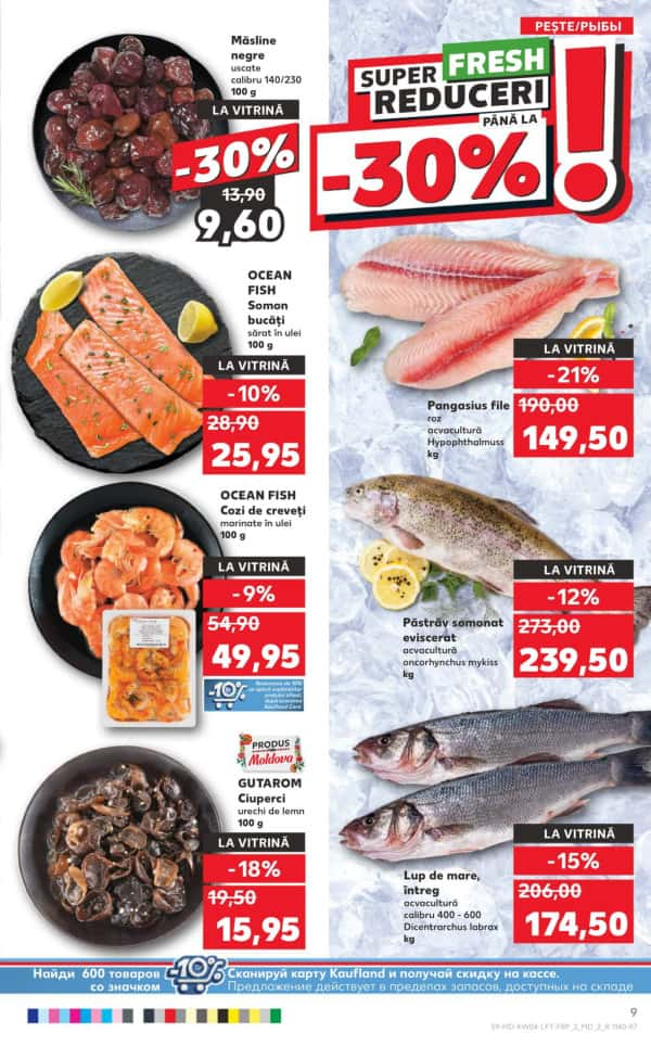 Cataloage Kaufland: Descoperă ofertele din perioada 23.01 - 29.01 - 23-01-2025 - 29-01-2025.