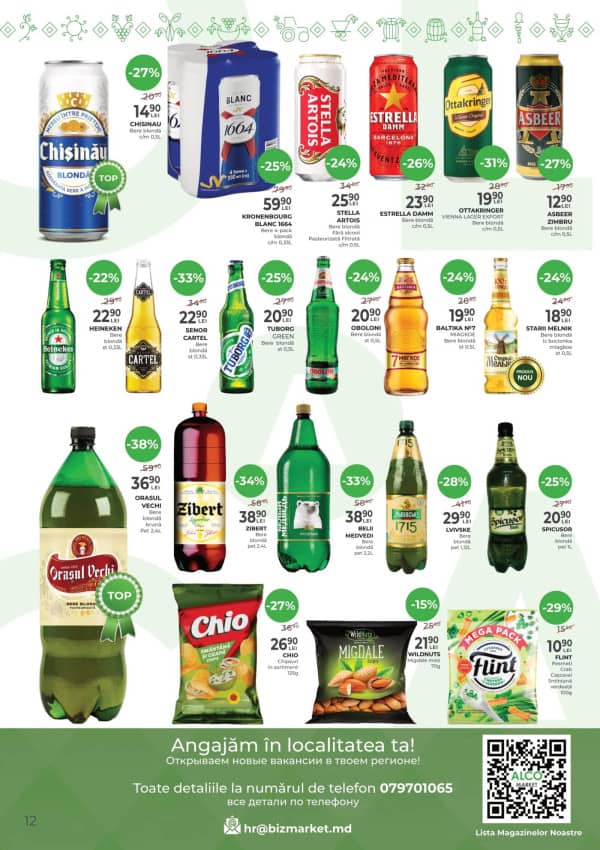 Cataloage Alcomarket: Oferta lunii iunie - 19-06-2025 - 02-07-2025.