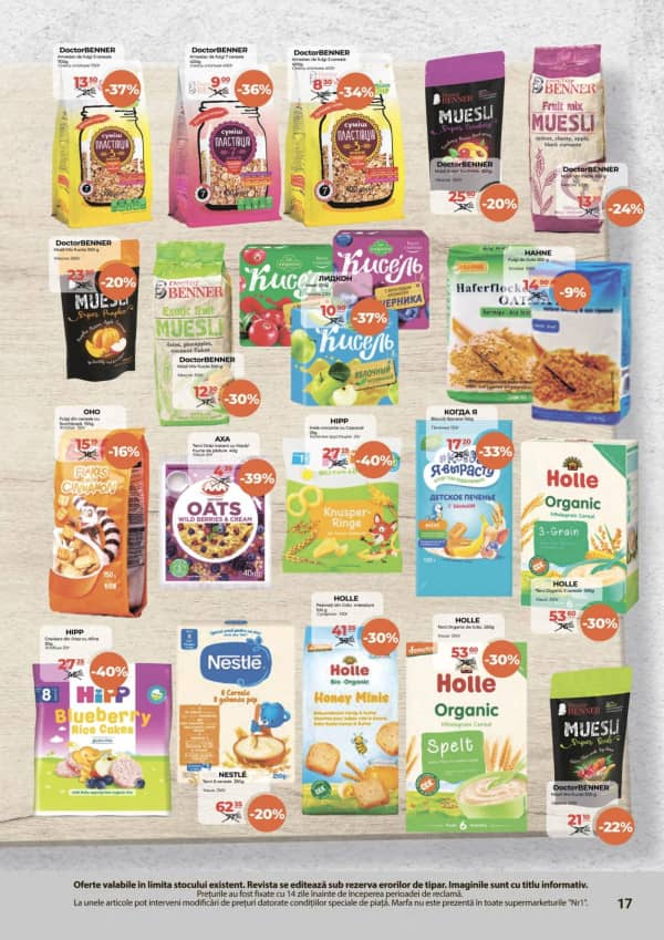Cataloage NR1: Bun venit, august! - 01-08-2025 - 15-08-2025.